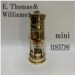 【mini-HS5796】磨き e.thomas & williams LTD ABERDARE 真鍮 